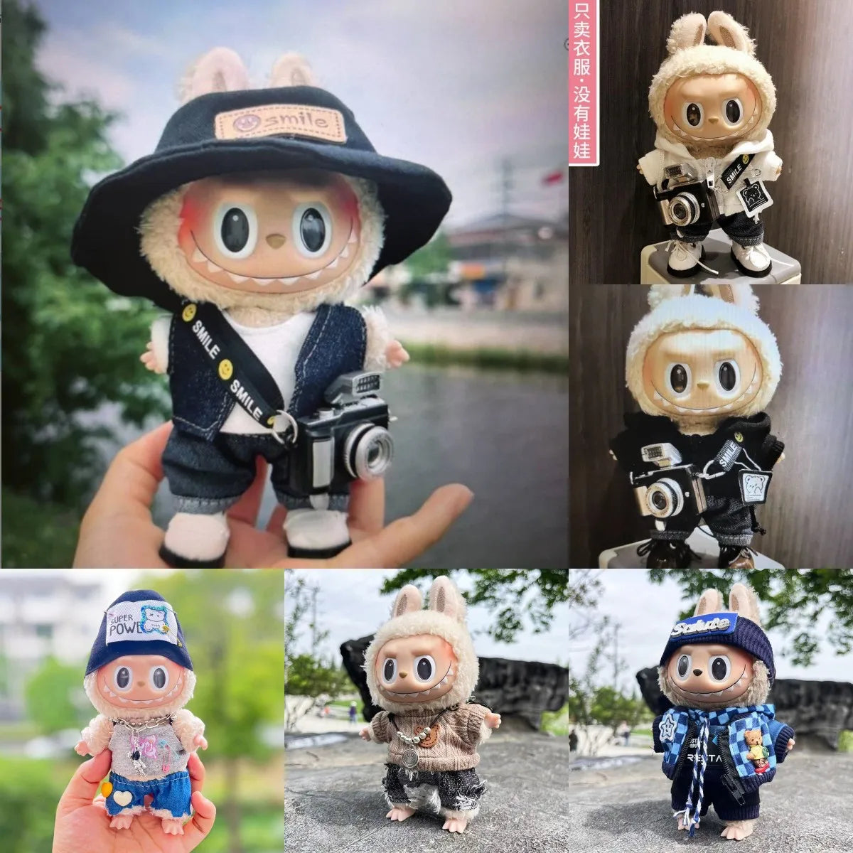 17Cm Cute Mini Labubu Clothes Plush Hoodie Idol Dolls Jumpsuit Clothing Fans Overalls No Doll Accessories for Korea Kpop Exo